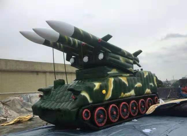 坡头镇小型导弹